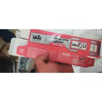 لوله کشی آب و فاضلاب و تاسیسات‌|خدمات پیشه و مهارت|آمل, |دیوار