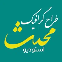 طراح گرافیک دورکار