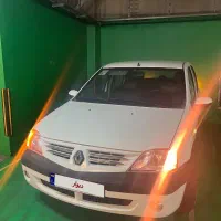 تندر نود تمام فول