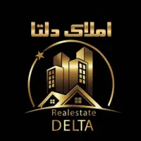 صدرا-متخصصین-ژاندارمری-کسری