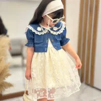 لباس دخترانه سارافون تور و کت جین