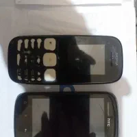 گوشی کار کرده