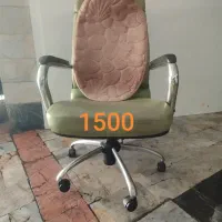 همه باهم بفروش میرسه تخفیف خورده