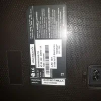 تلوزیون ۴۹ اینج ال‌جی