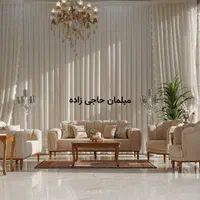 تولیدکننده مبل راحتی کد3