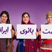 فروش عمده وبسته ای نوار بهداشتی تافته