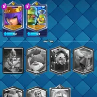 اکانت کلش رویال|کنسول، بازی ویدئویی و آنلاین|قوچان, |دیوار