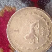 سکه 50 دیناری  سال 1316