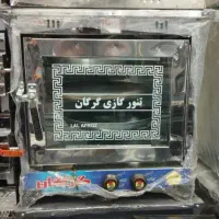 تنور گازی استیل تنورگازی گرگان