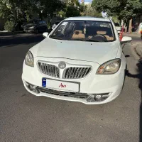 برلیانس H330