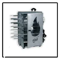 کباب پز ایستاده دارای جوجه گردون برند ارتین|اجاق گاز و لوازم برقی پختوپز|مشهد, مصلی (کارمندان اول)|دیوار