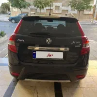 دانگ فنگ h30 مدل ۹۷/اقساط|خودرو سواری و وانت|تهران, نارمک|دیوار