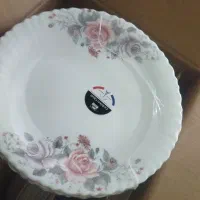 سرویس آرکوپال