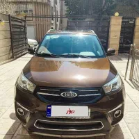 Mvm .x33s  ام وی ام اسپورت