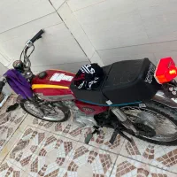 موتور مدل ۸۷