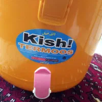 کلمن کیش ۱۵ لیتری|ظروف نگهدارنده، پلاستیکی، یک‌بارمصرف|بابلسر, |دیوار