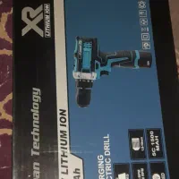 فروشی|ابزارآلات|ایذه, |دیوار