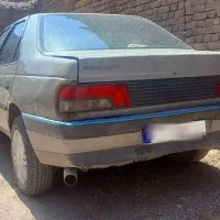 خودروآردی