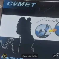 دوربین شکاری|کوهنوردی و کمپینگ|کرج, کمال‌شهر|دیوار