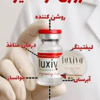 مزوژل جوانساز پوست و مو،بوتاکس