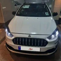 اطلسglخشک
