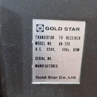 تلویزیون کلکسیونی گلد استار.اصل کره|تلویزیون و پروژکتور|سمنان, |دیوار