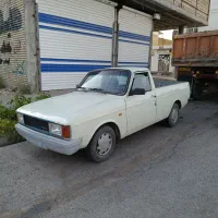 پیکان در حد صفر