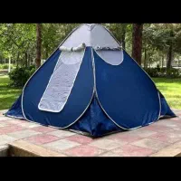 چادر مسافرتی