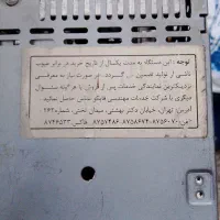 ضبط فابریک پراید پنل جدا کاست‌خور|قطعات یدکی و لوازم جانبی|تهران, تهران‌ویلا|دیوار