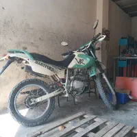 هاتفورد ۱۵۰