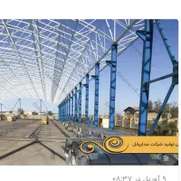 فروش سوله در جاده شهرک صنعتی بابلسر