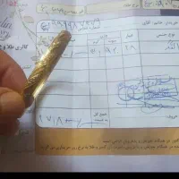فروش طلای 18عیار.70بالا خام|جواهرات|الشتر, |دیوار