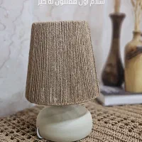 آباژور رو میزی رافیا