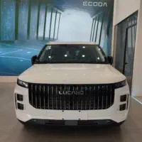 ثبت نام لوکانو ال۷