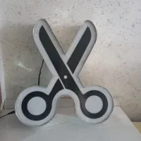 تابلو و چراغ