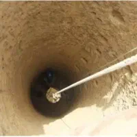 چاه آبی و فاظلاب مغنی افغان