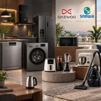 فروش ویژه لوازم خانه و آشپزخانه