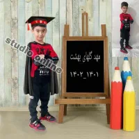 کاغذ|لوازم التحریر|ایذه, |دیوار