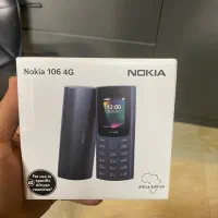 Nokia 106 4G|موبایل|تهران, هروی|دیوار