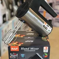 همزن گیربکسی 5 سرعته راف و یونیک