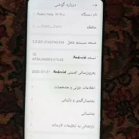 موبایل گوشی|موبایل|گرگان, |دیوار