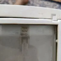 پروژکتور صنعتی Scorpion|لامپ و چراغ|اندیشه, پرنیان|دیوار