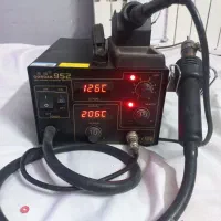 هویه هیتری ۹۵۲