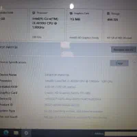 لپتاپ لنوو|رایانه همراه|تهران, راه آهن|دیوار