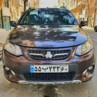 کوییک مدل ۹۹بیرنگ ، نقدواقساط (معاوضه)