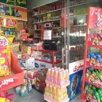 واگذاری سوپر مارکت با تمامی امکانات|اجارهٔ مغازه و غرفه|ورامین, ورامین|دیوار