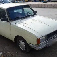 پیکان دوگانه سوز سالم مدل ۷۹