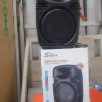 اسپیکر