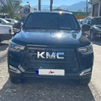 kmc مدل ۱۴۰۱