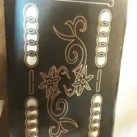 میزنهارخوری